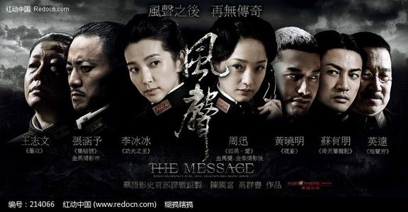 圣安东尼奥分校机械工程文凭证书