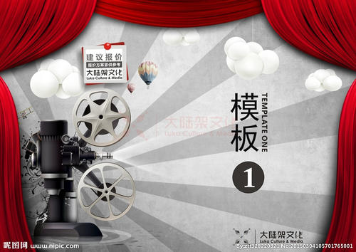 鉄鹿山学院大学DiplomainElectronicEngineering